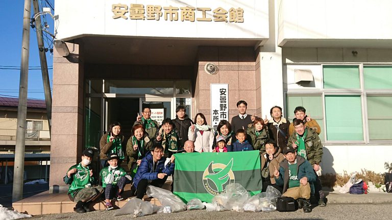 2020決起イベントクリーン活動